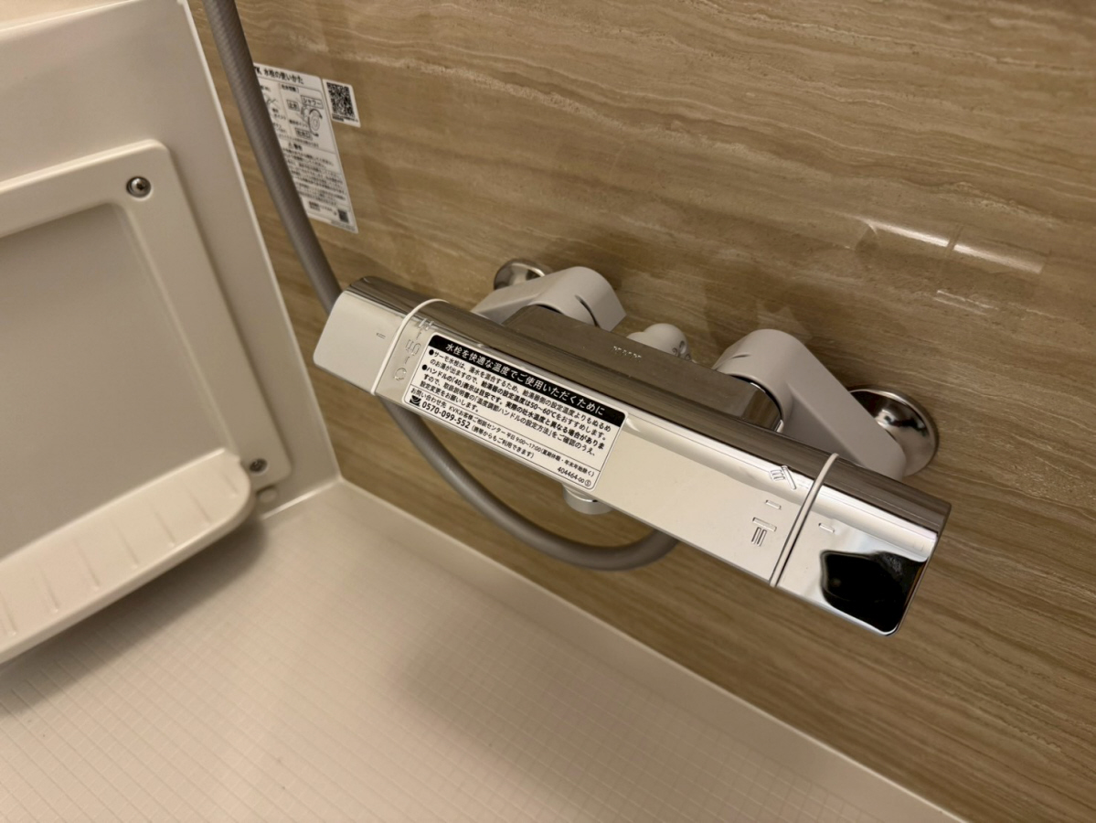 キッチン 写真20