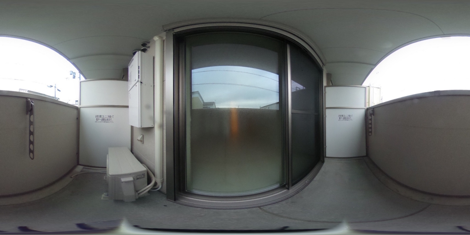 バルコニー・ベランダ 写真37