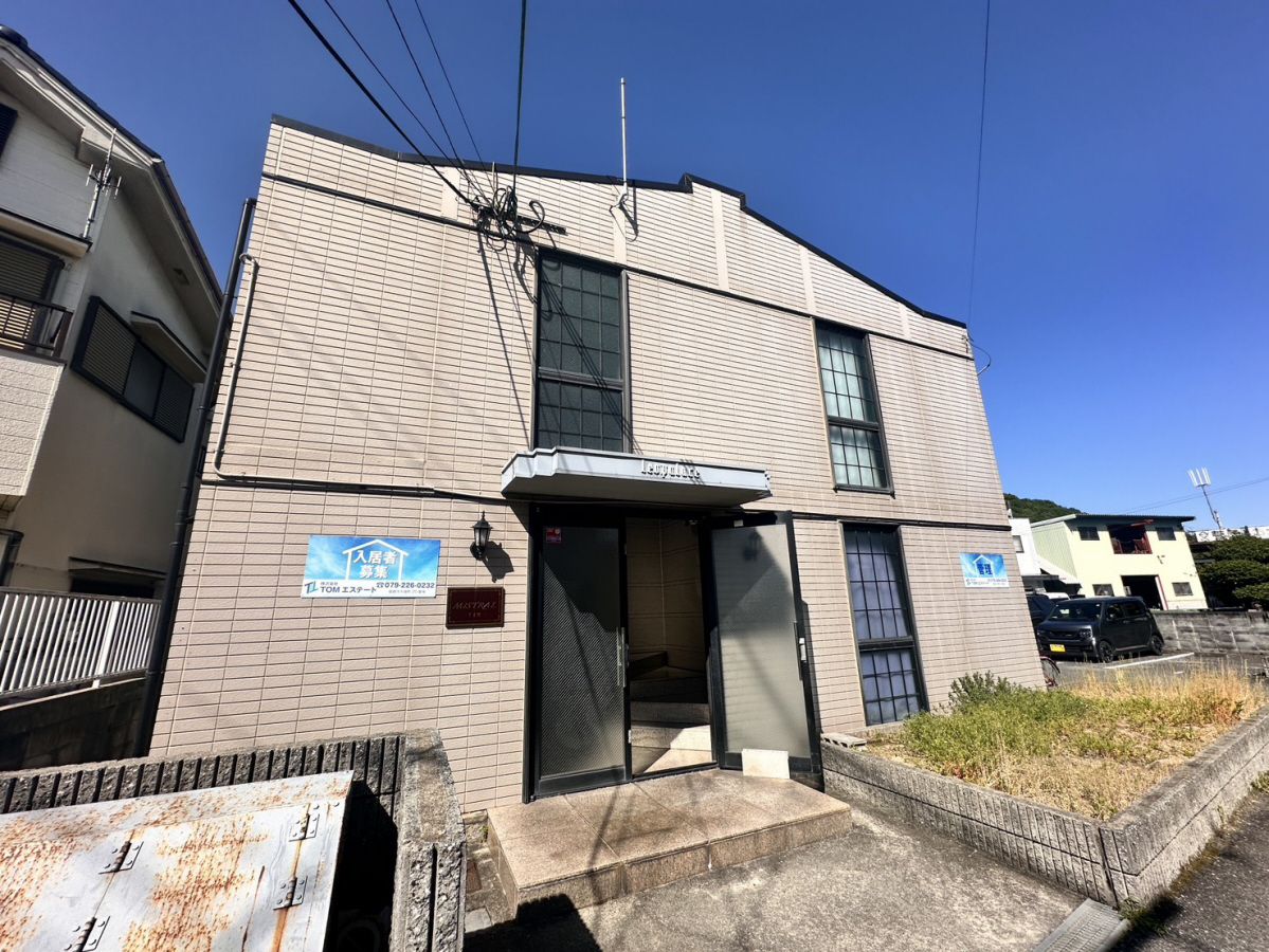 MISTRAL下手野