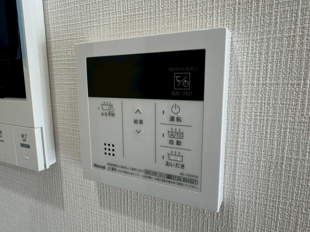 設備 写真32