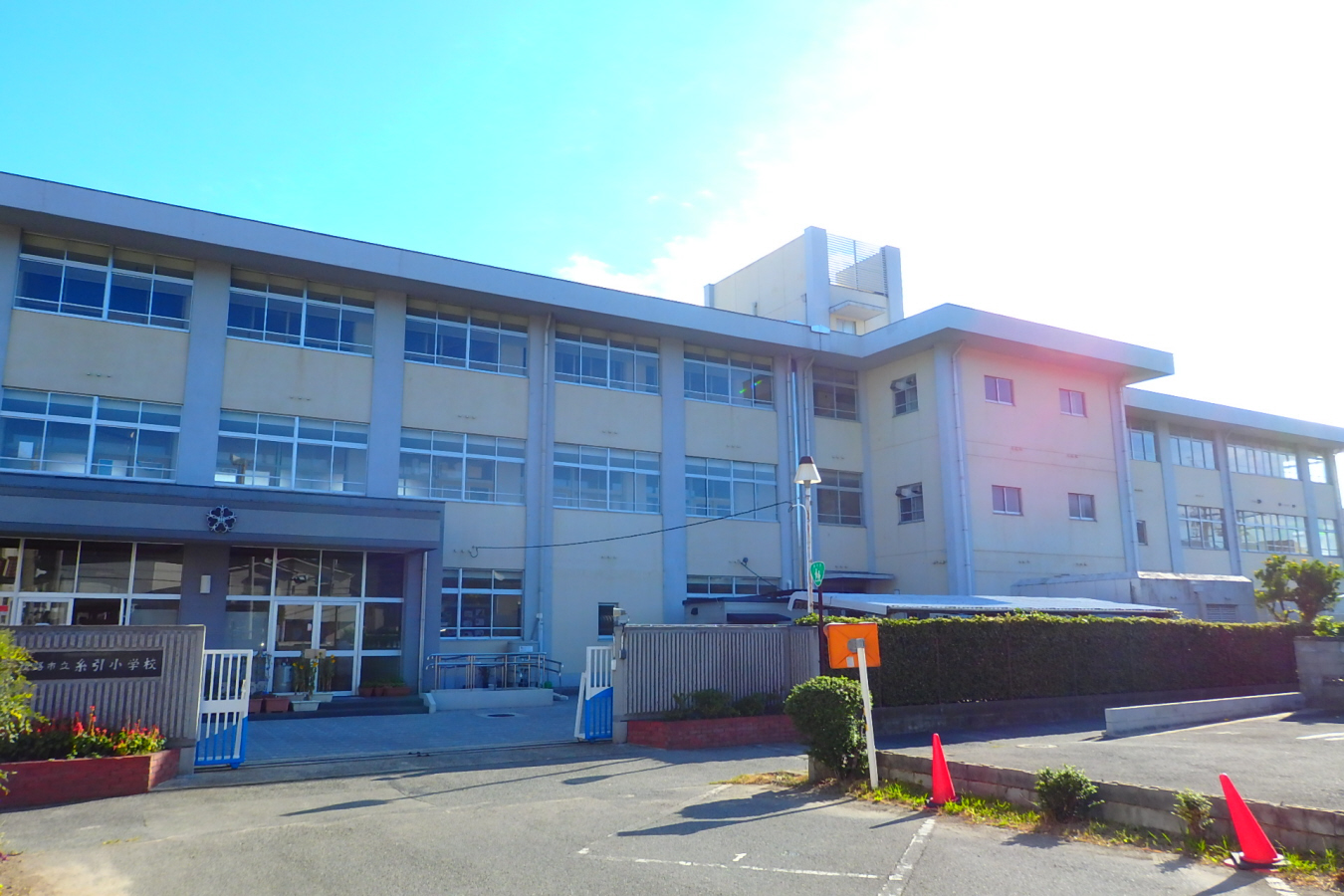 糸引小学校まで725m (徒歩10分) 写真21