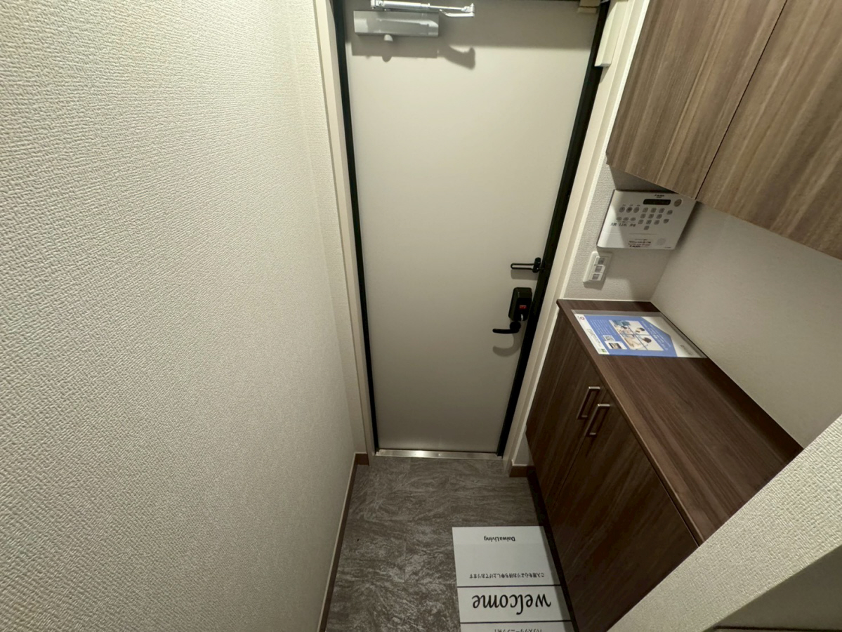 玄関 写真7