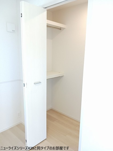 収納 写真9