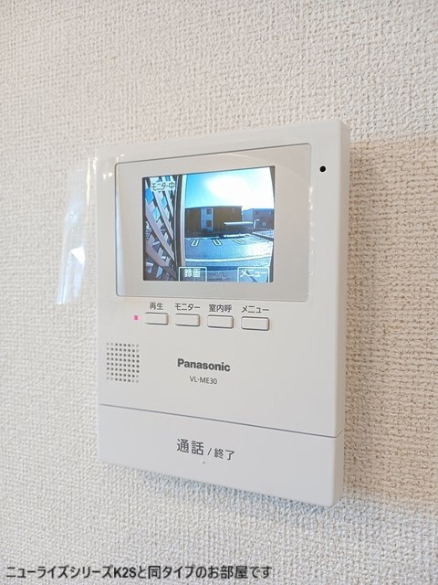 セキュリティ 写真13