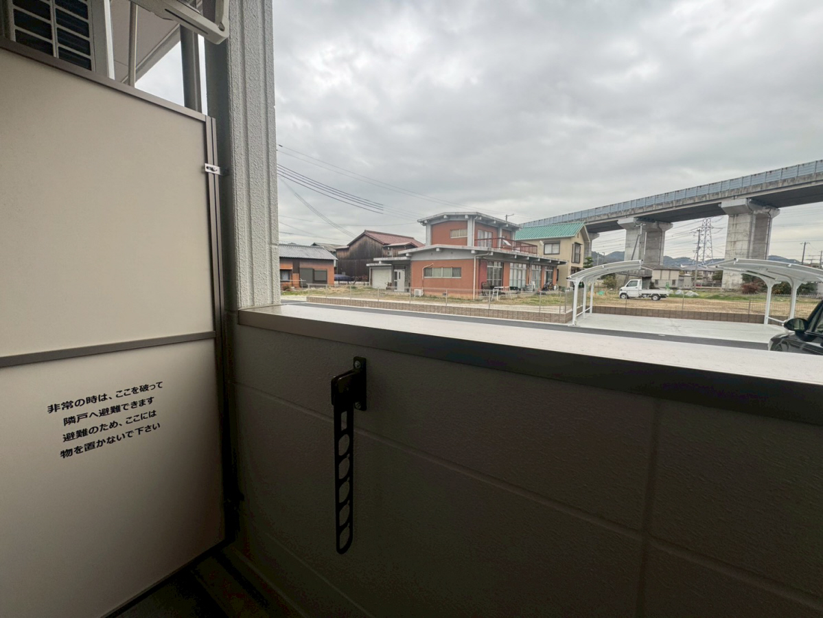 バルコニー・ベランダ 写真14