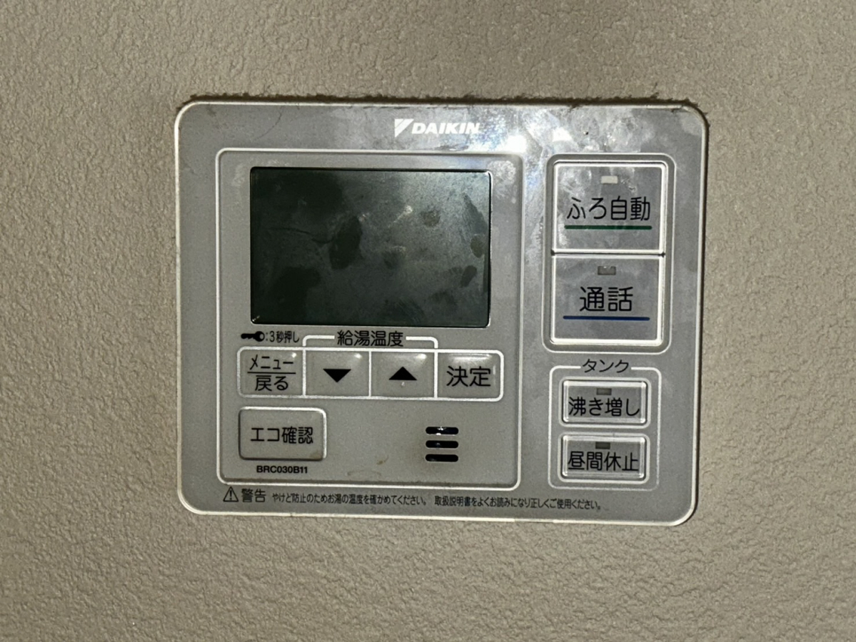 設備 写真32