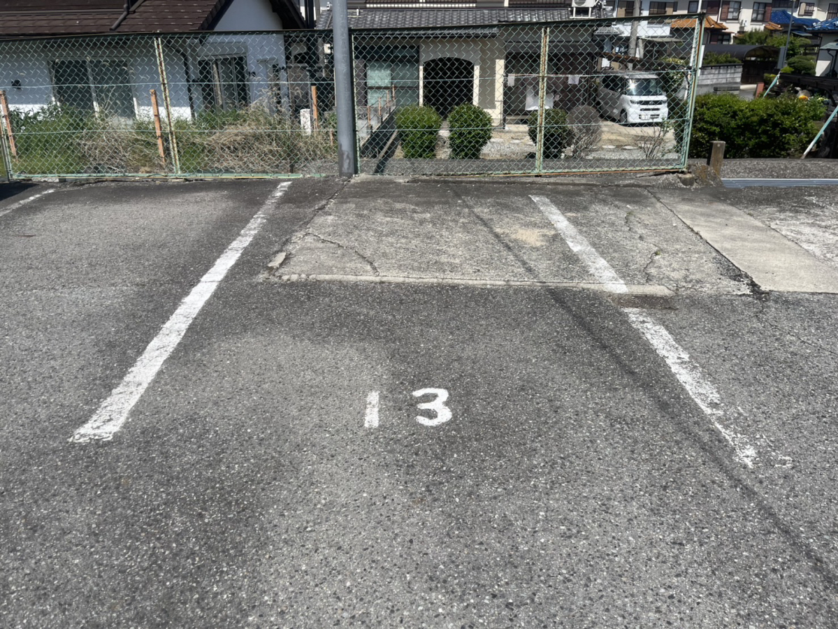 駐車場 写真3