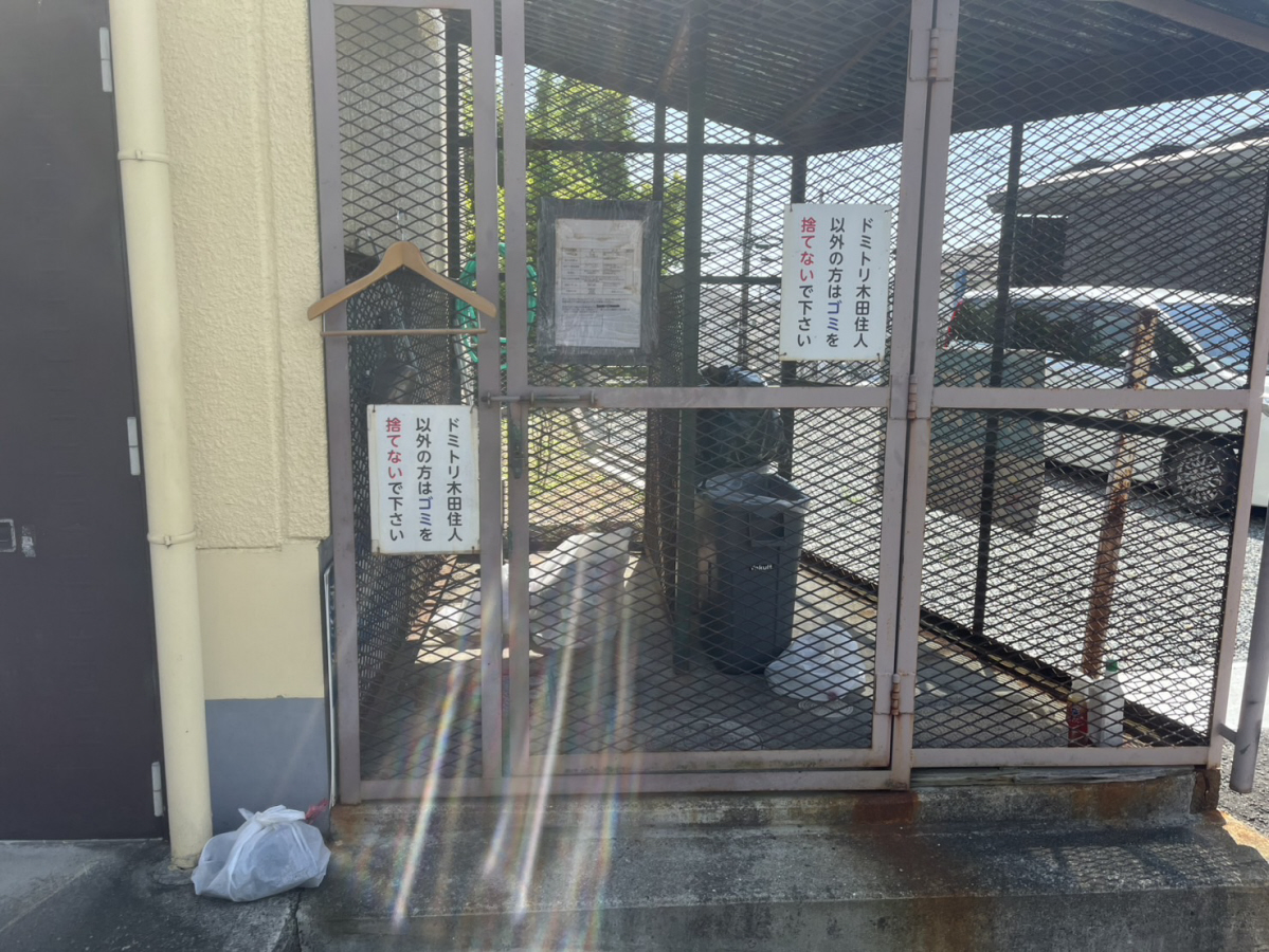 共用部 写真5
