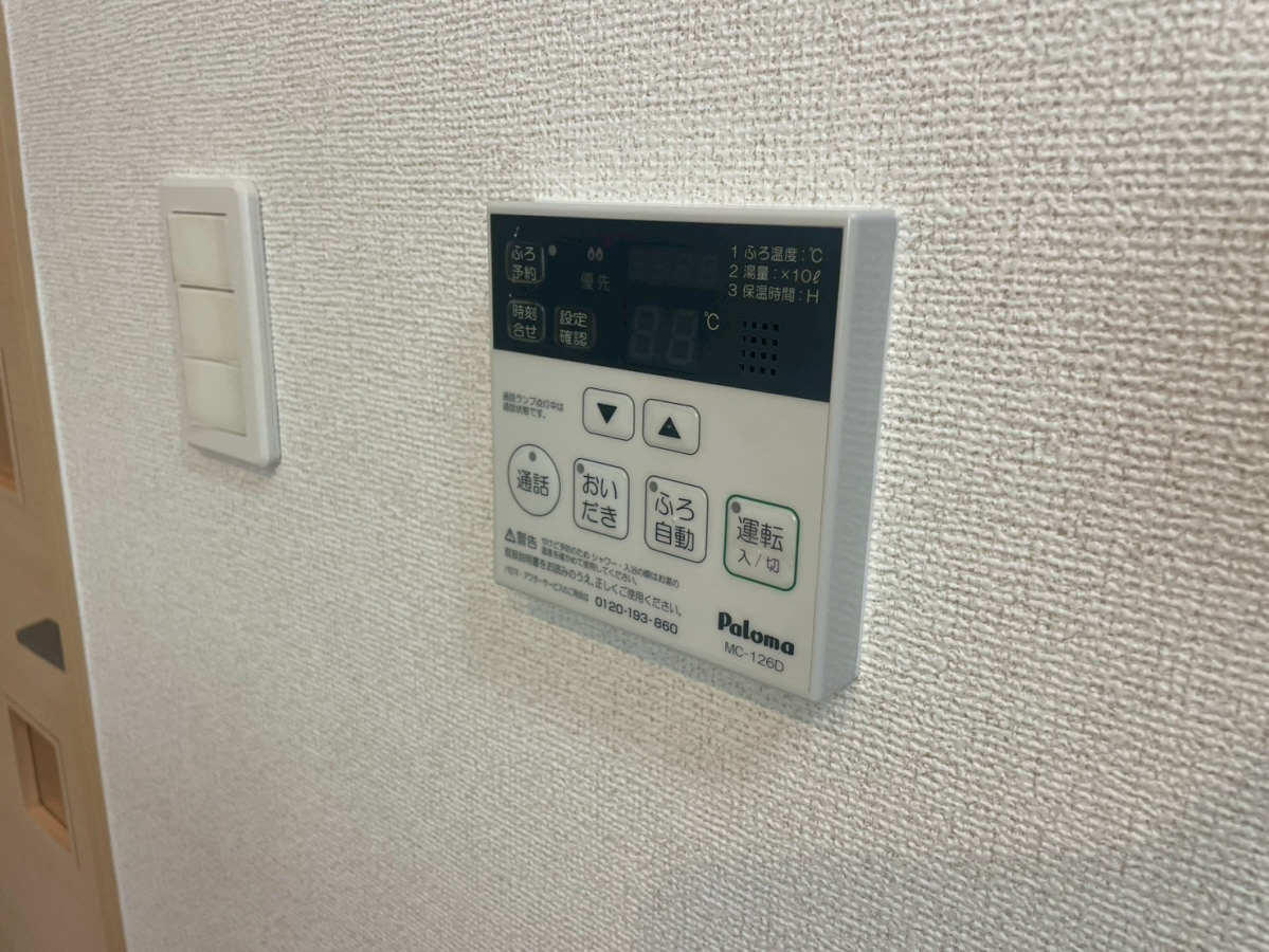 設備 写真30