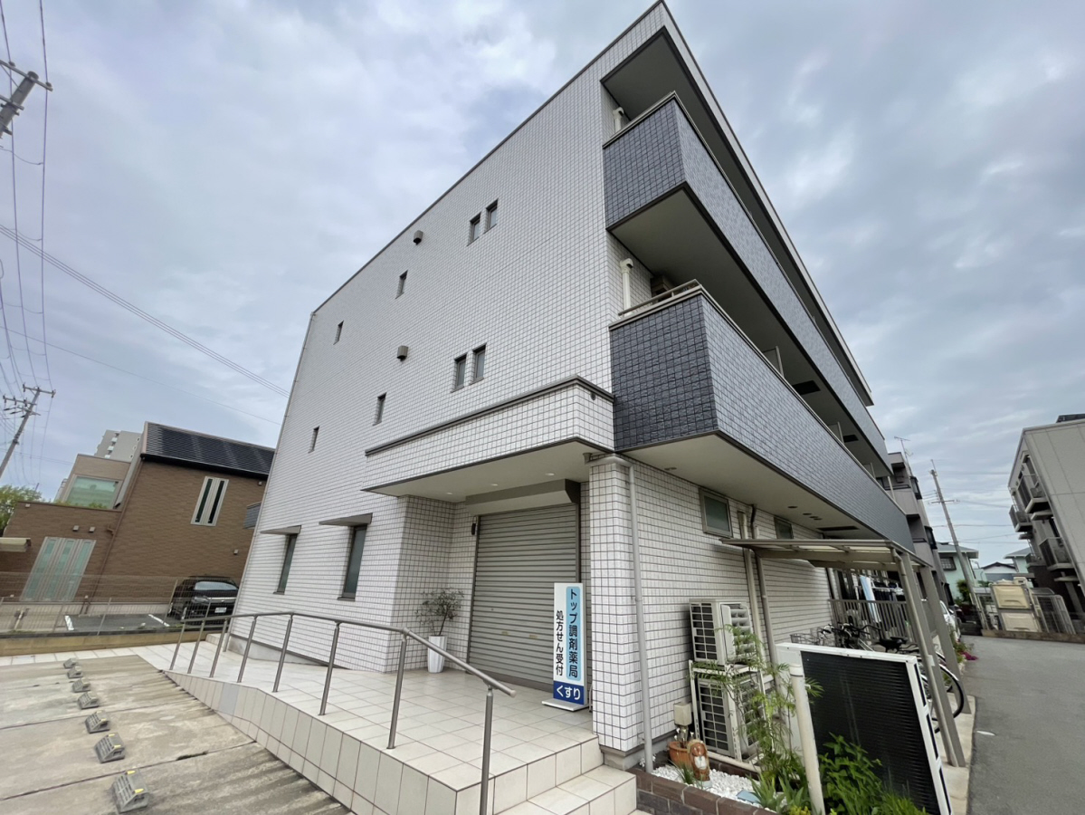 グランツ北条