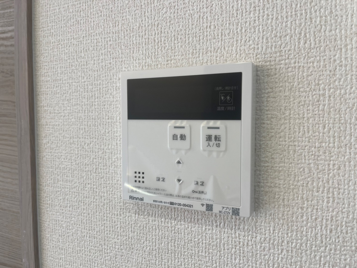 設備 写真32