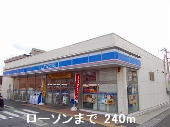 コンビニまで240m (徒歩3分) 写真25
