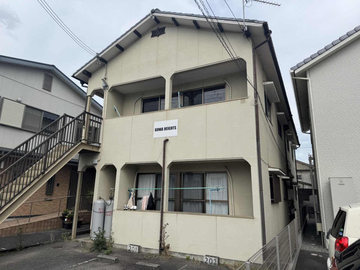 KOWA HEIGHTS