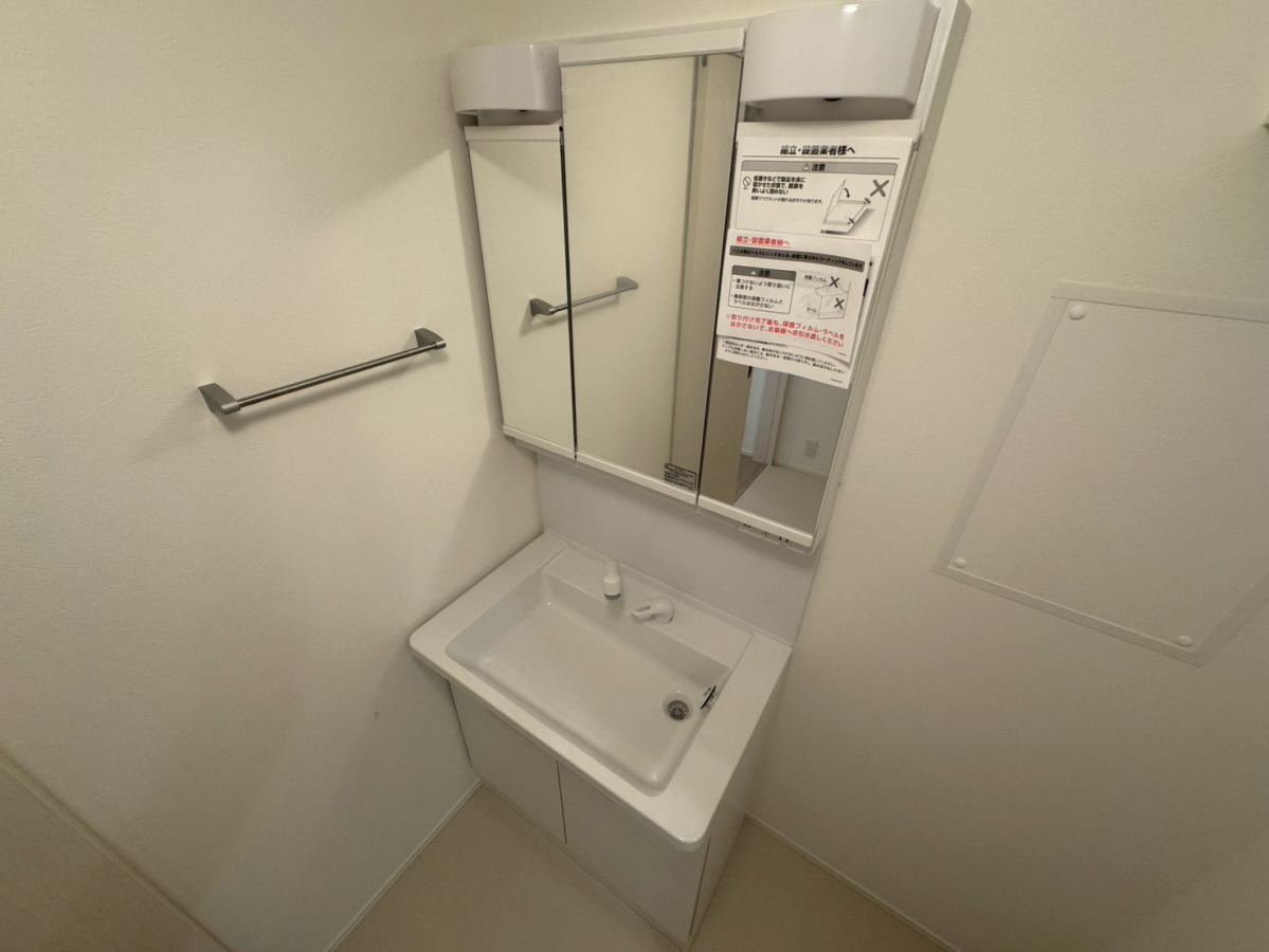 洗面所 写真6