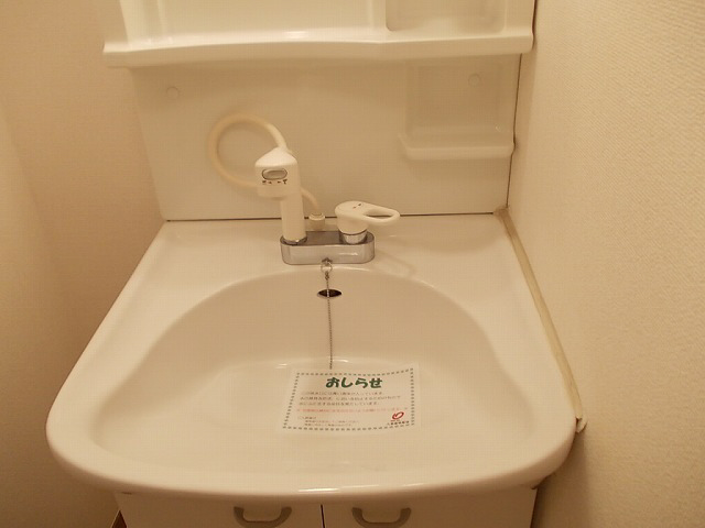 洗面所 写真6