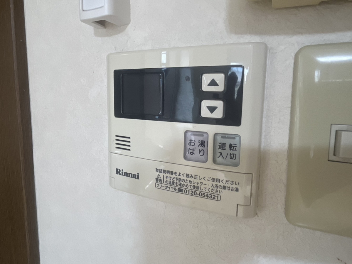設備 写真32