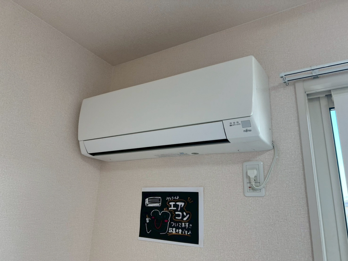 設備 写真31