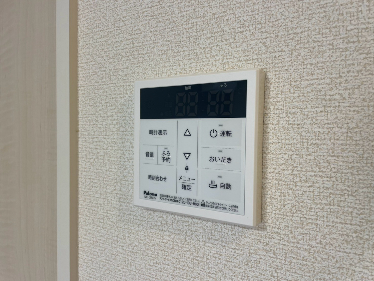設備 写真31