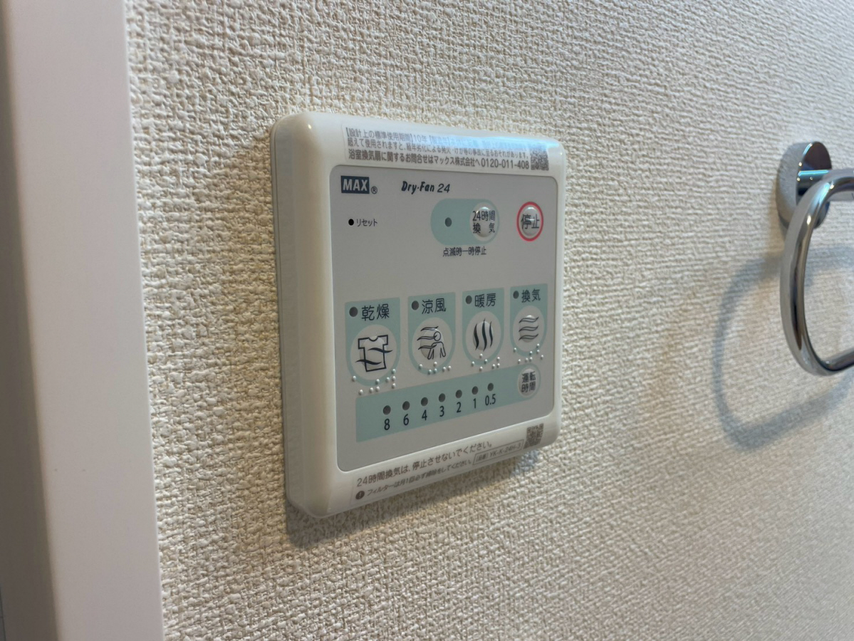 設備 写真32