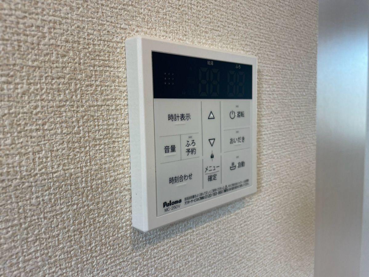 設備 写真31