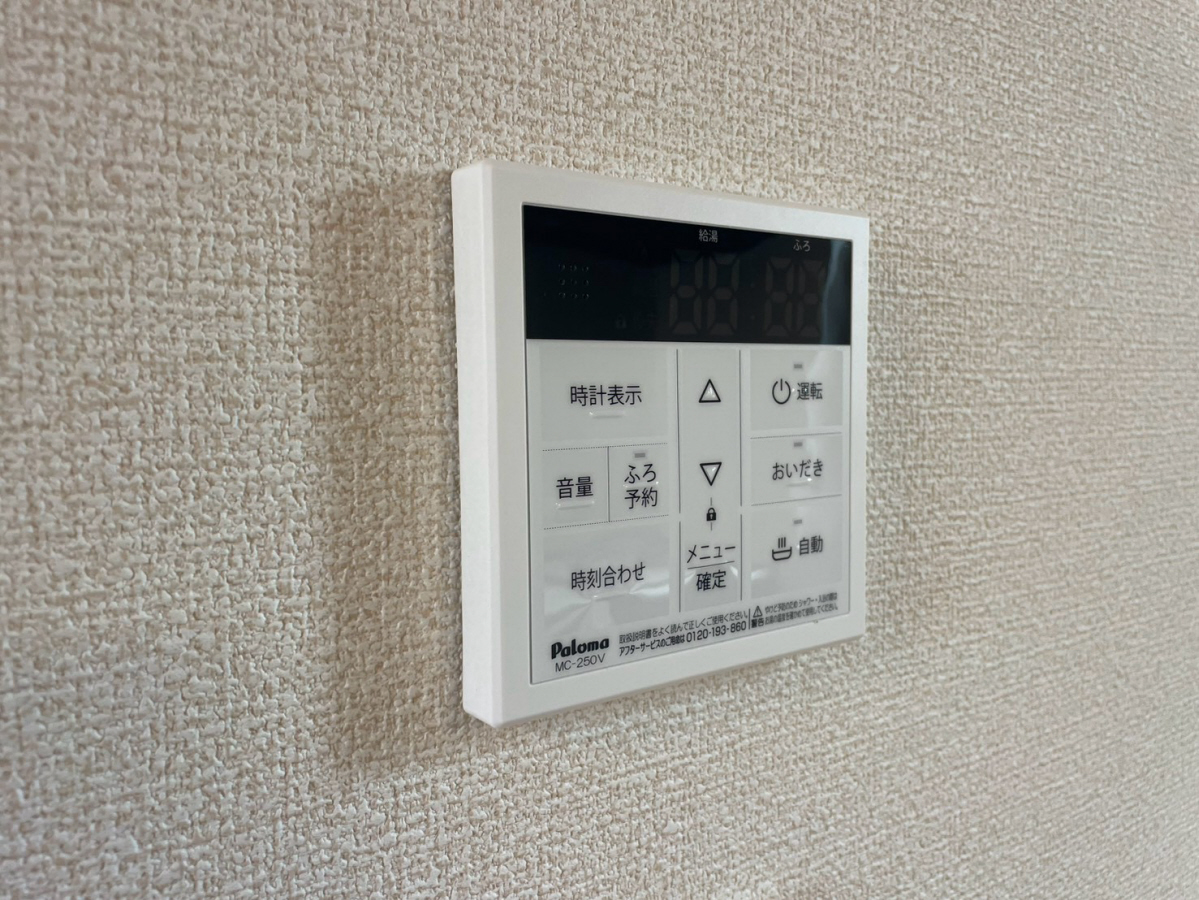 設備 写真31