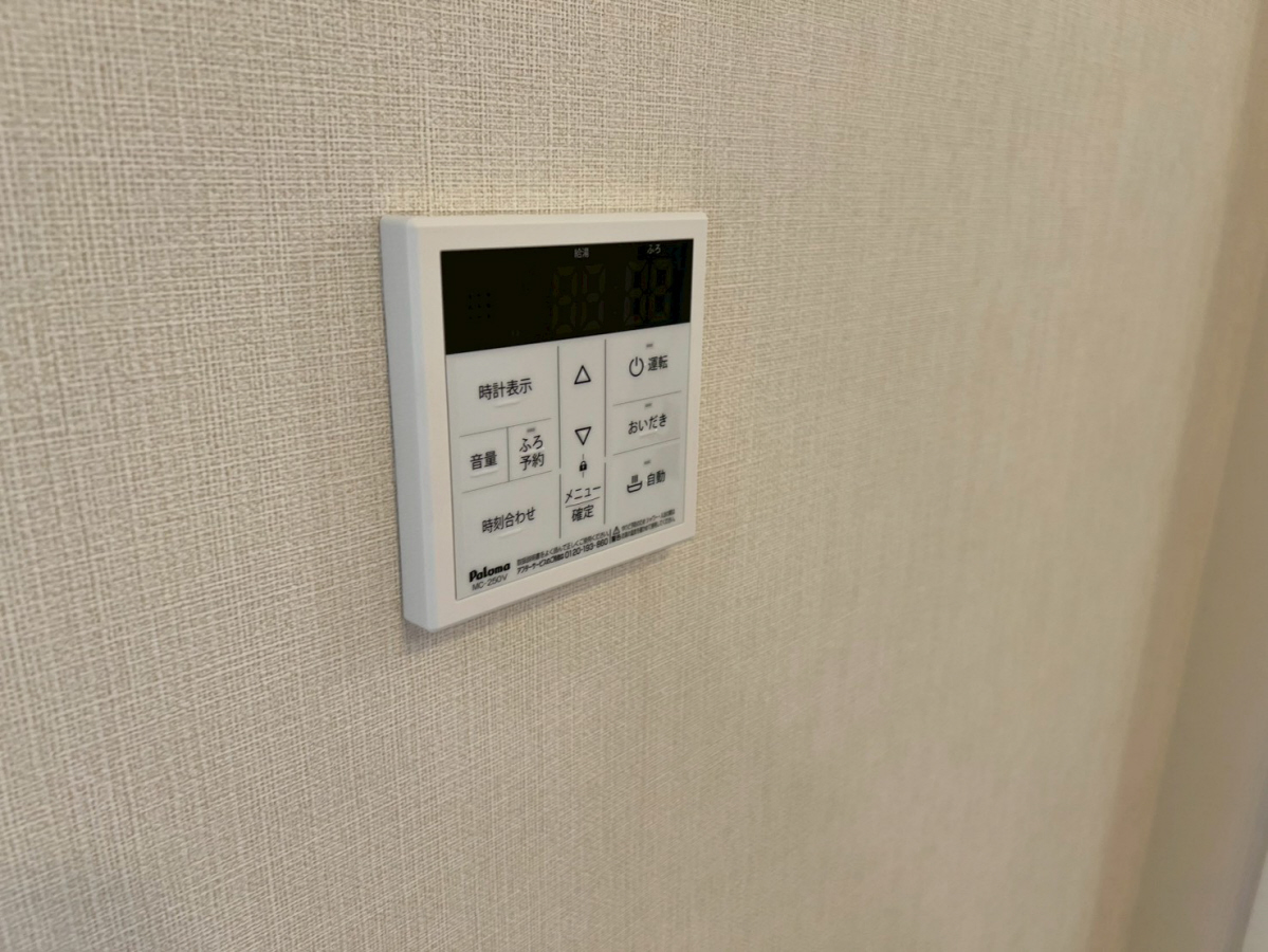 設備 写真12