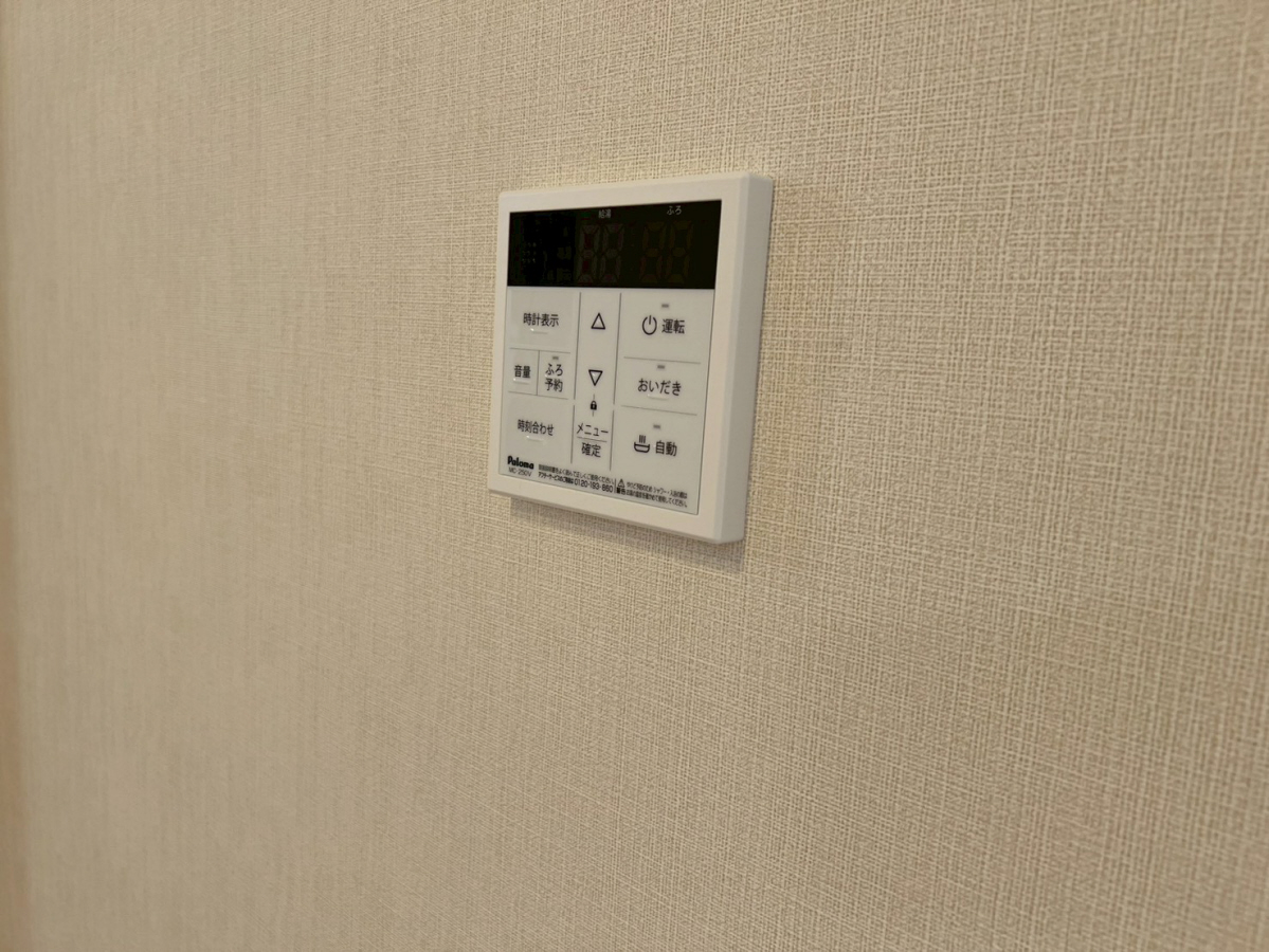 設備 写真12