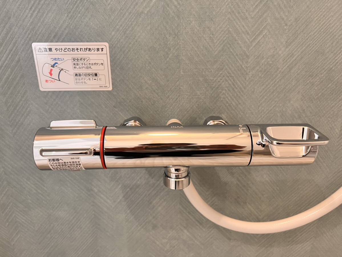 バス 写真20