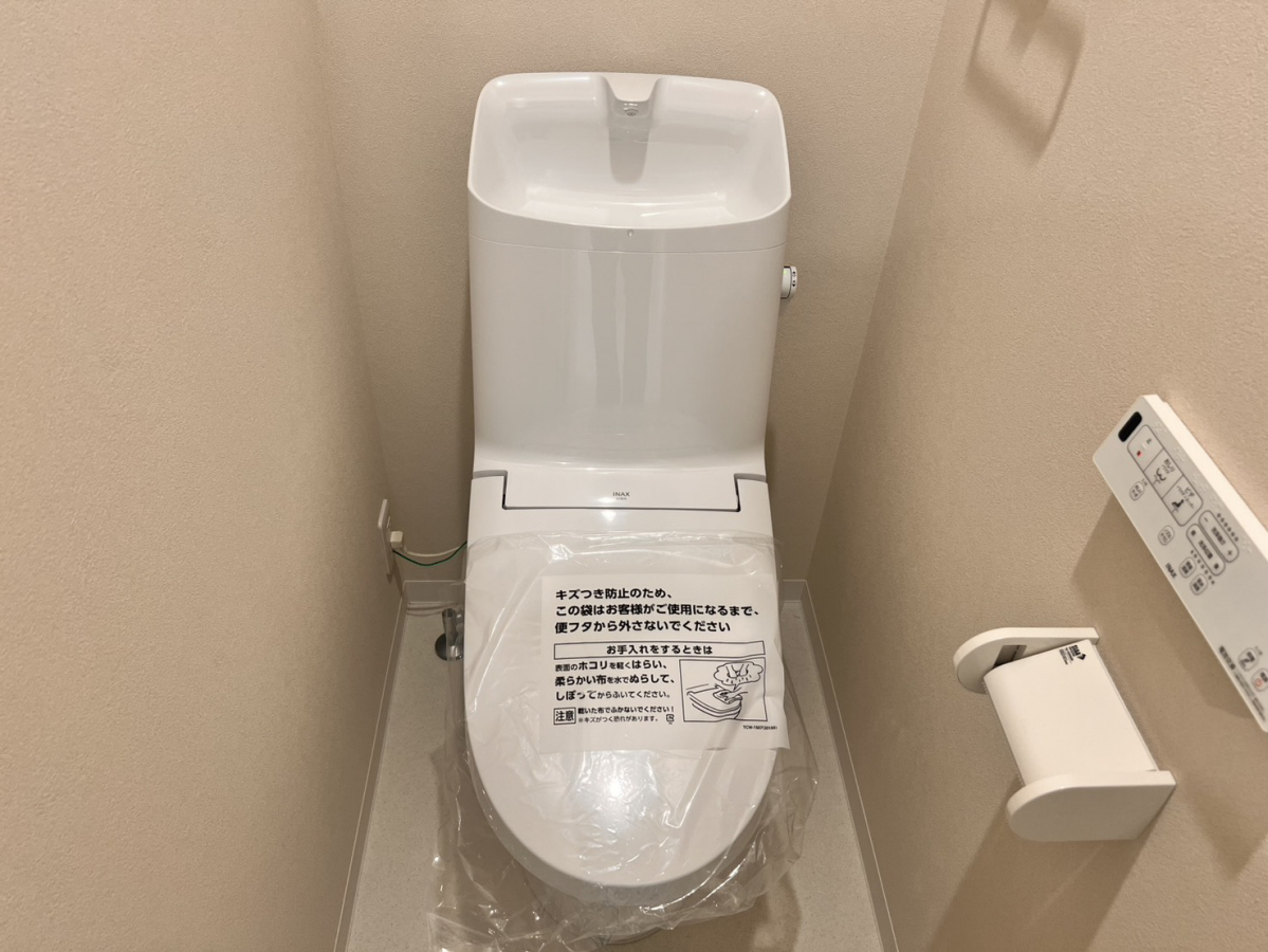 トイレ 写真5