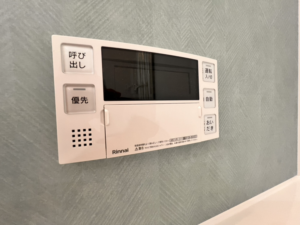 設備 写真32
