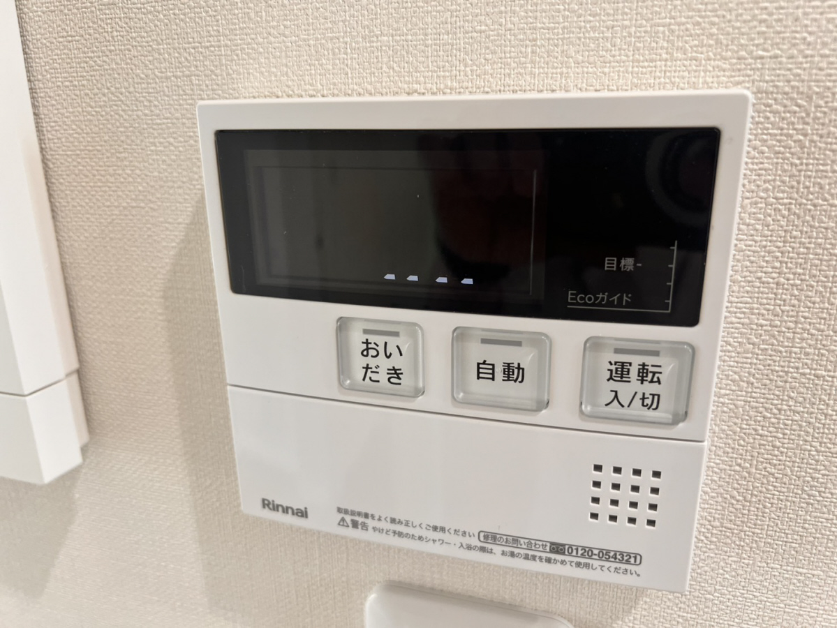 設備 写真32