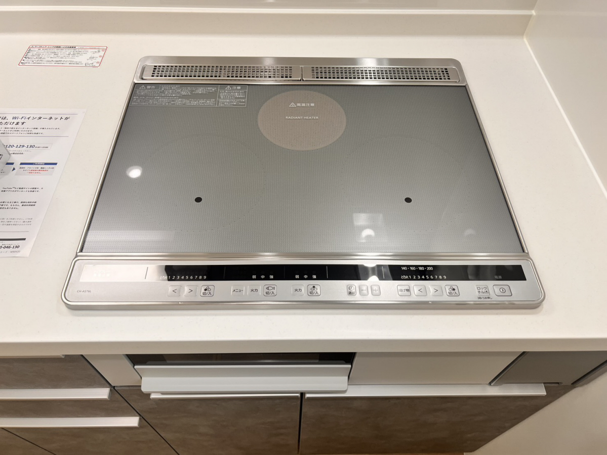 キッチン 写真19