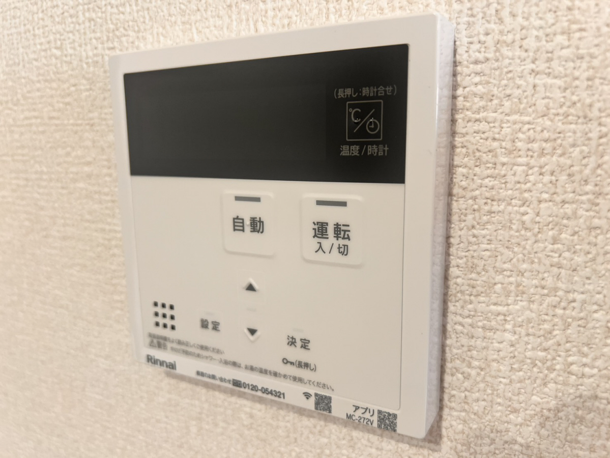 設備 写真32