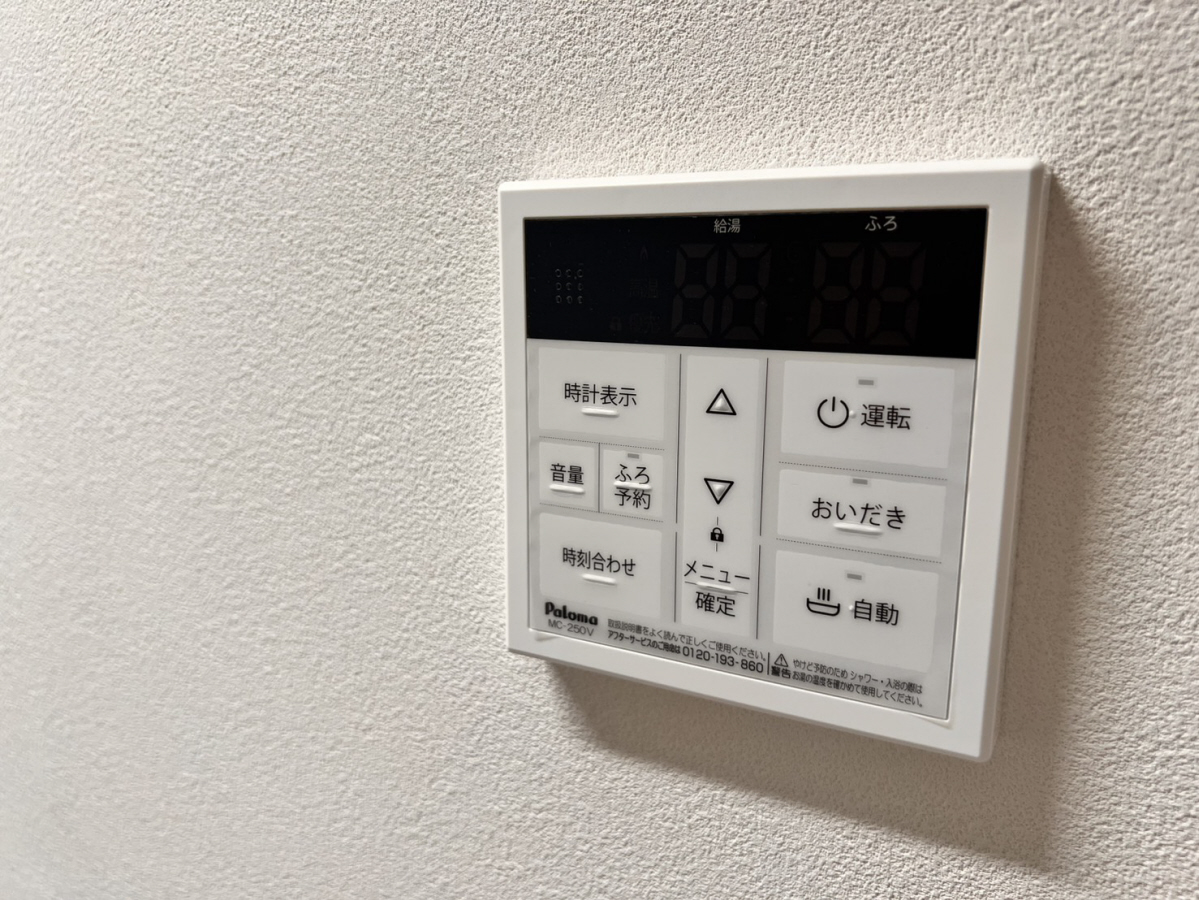 設備 写真32
