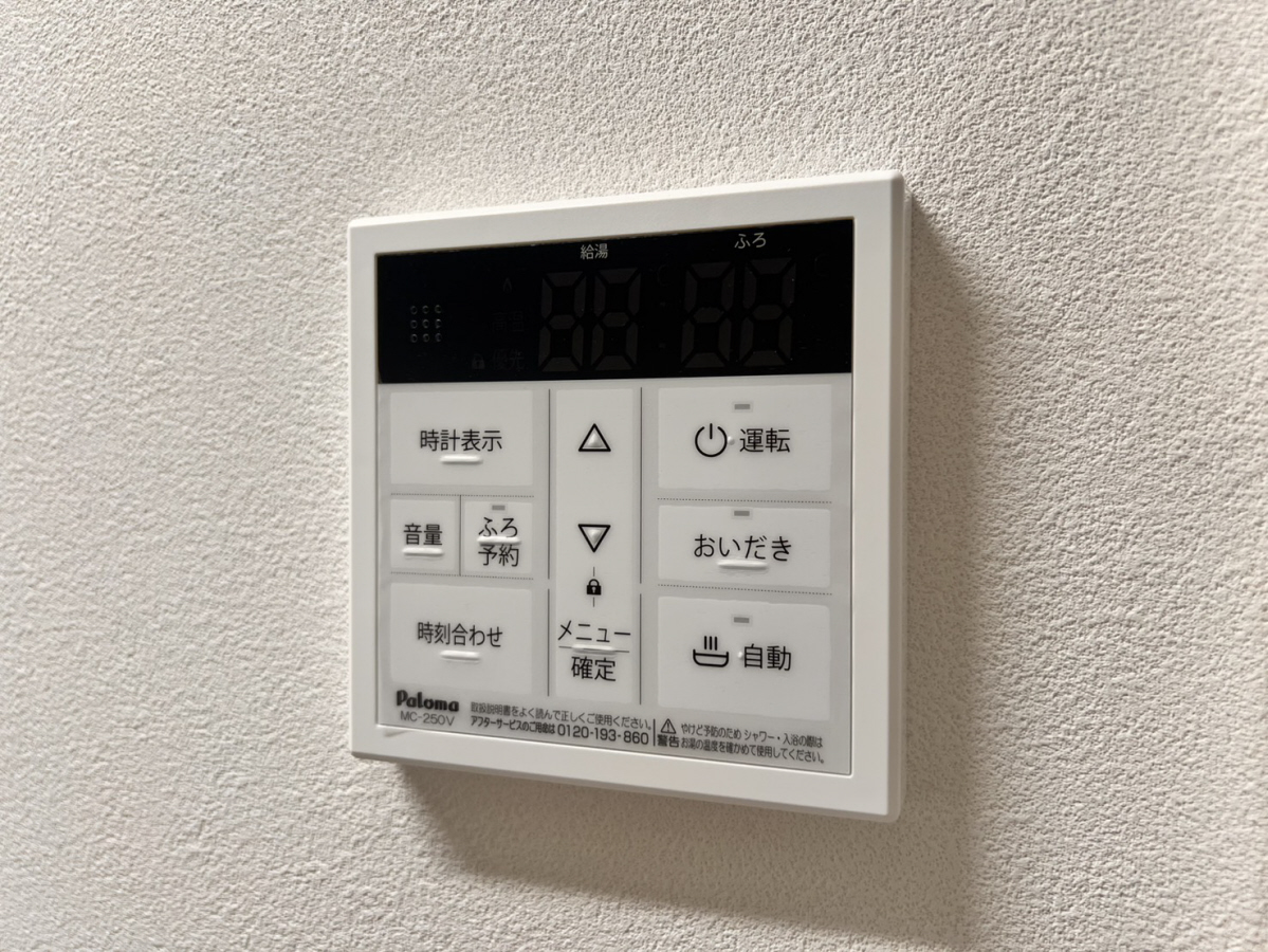 写真32