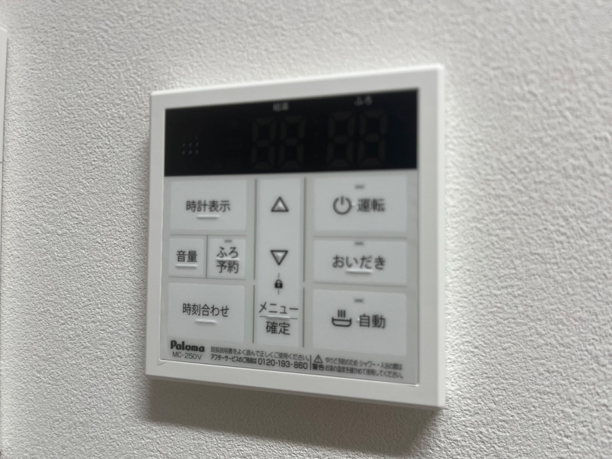 設備 写真32