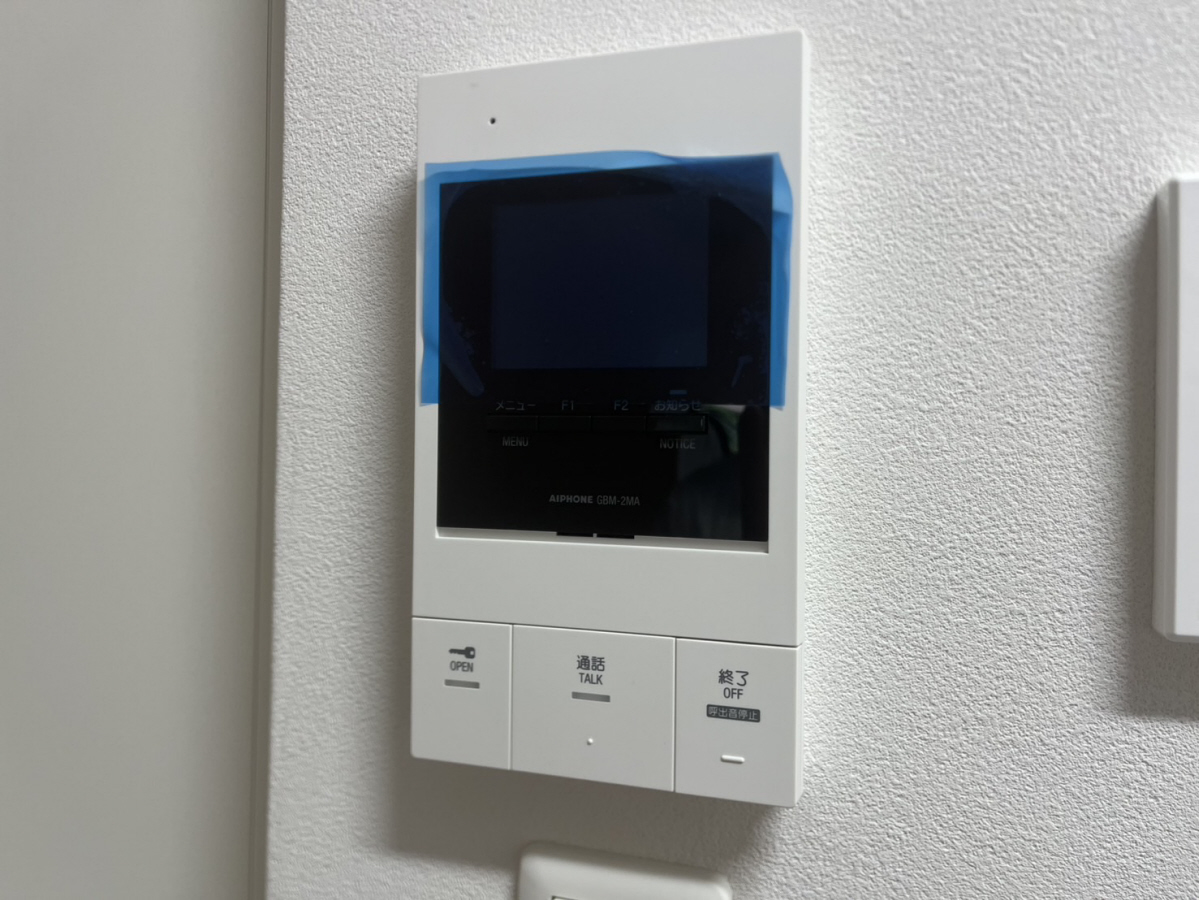 設備 写真13