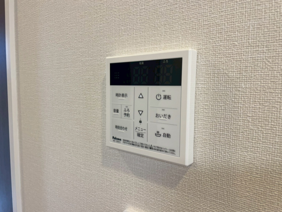 設備 写真30