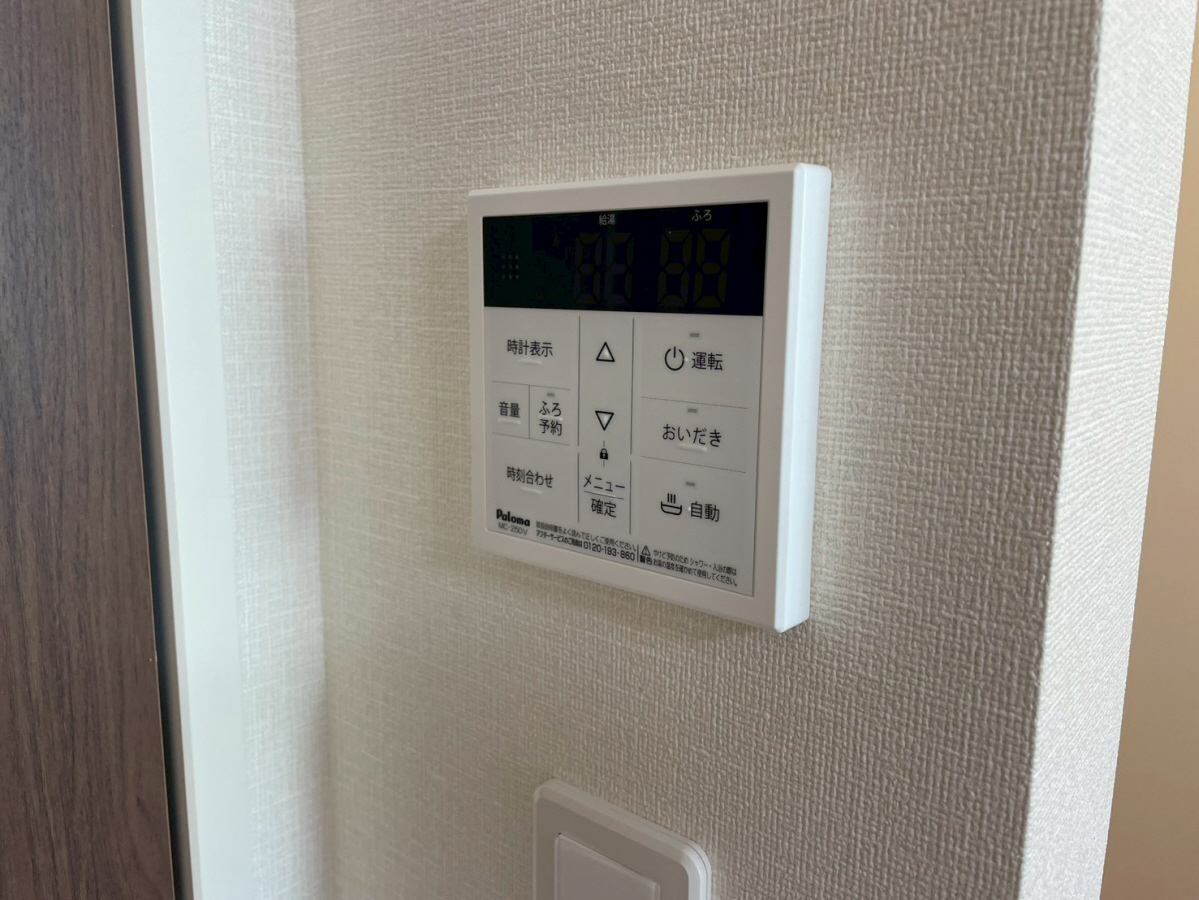 設備 写真30