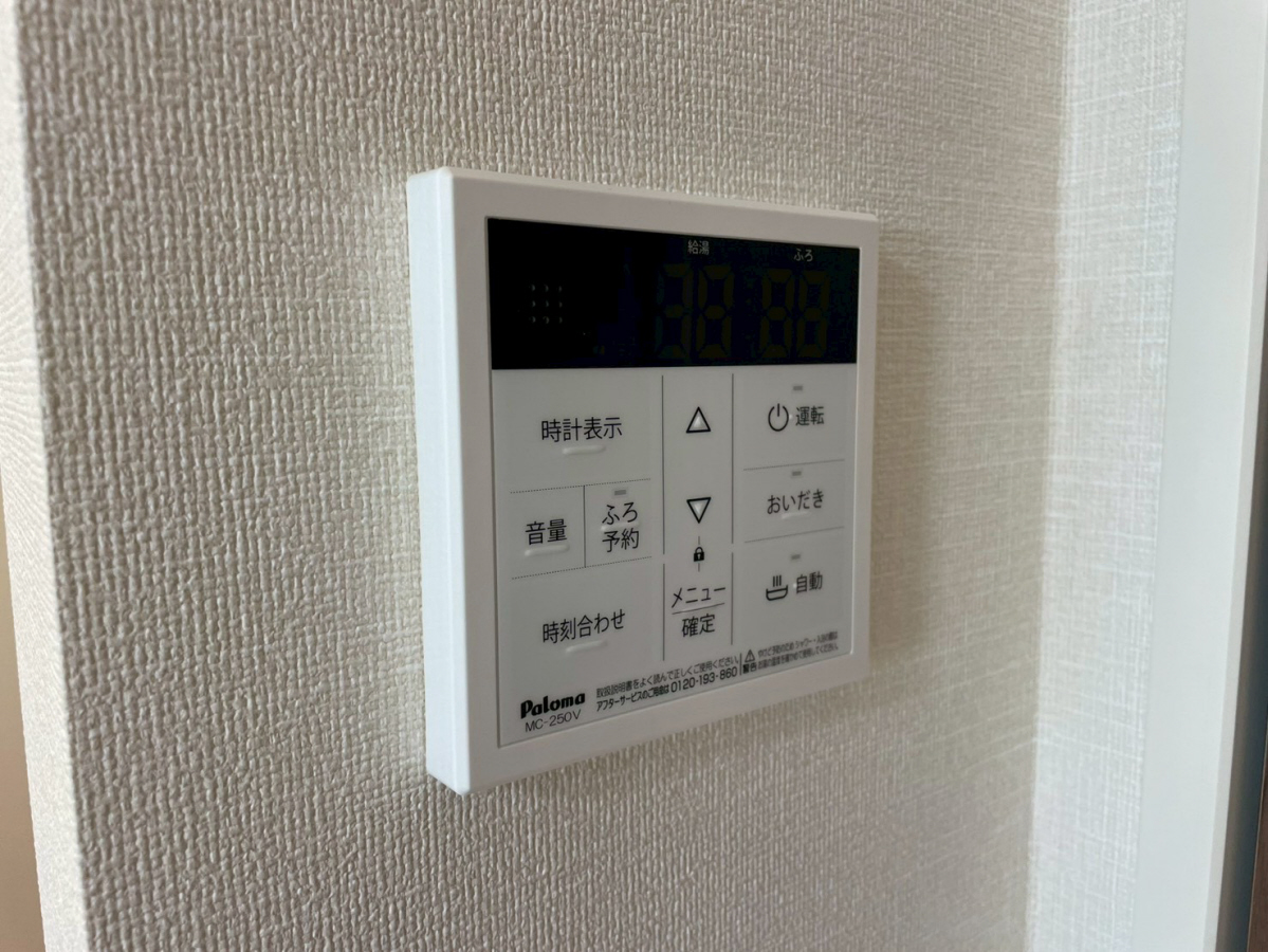 設備 写真30