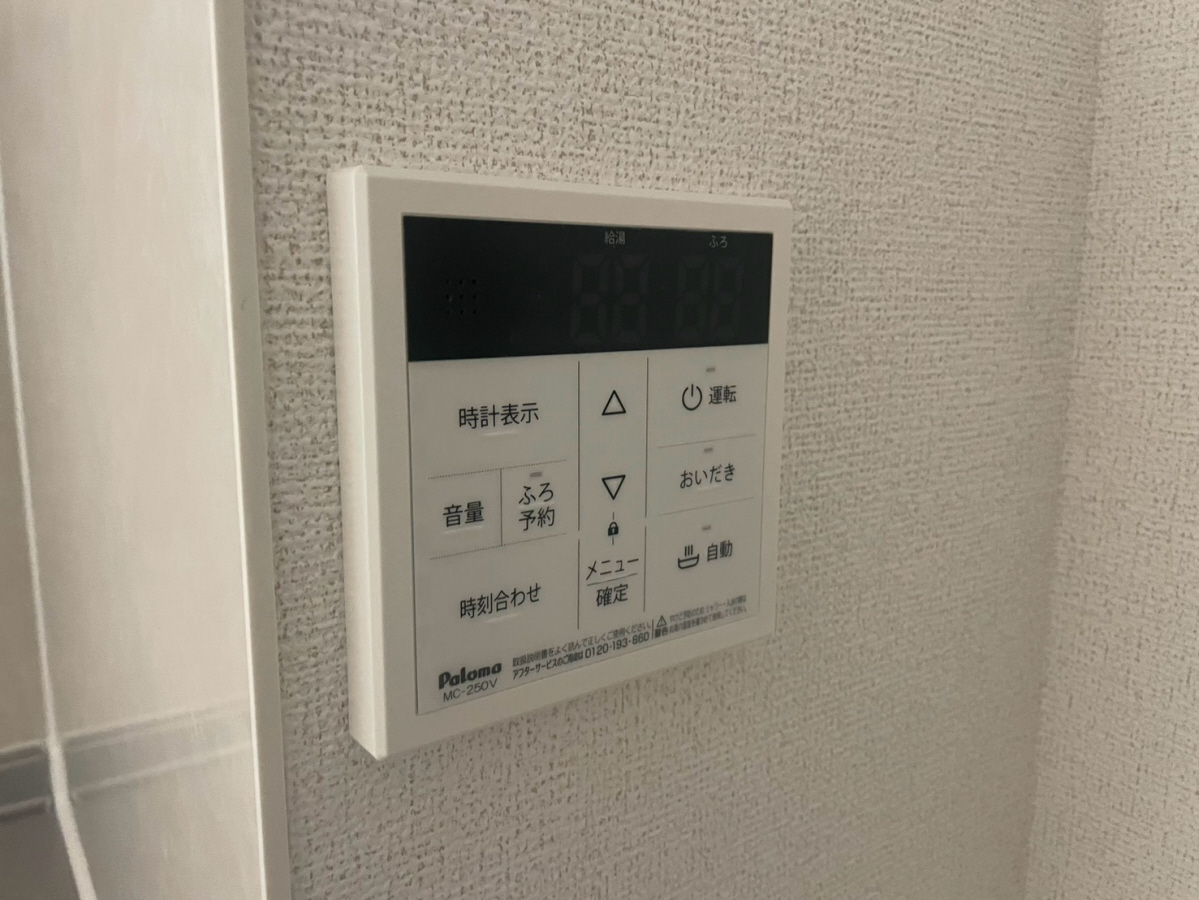 設備 写真30