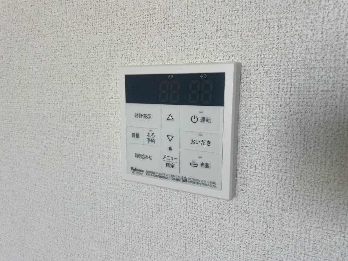 設備 写真30