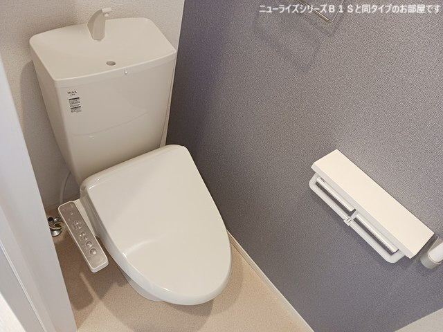トイレ 写真4