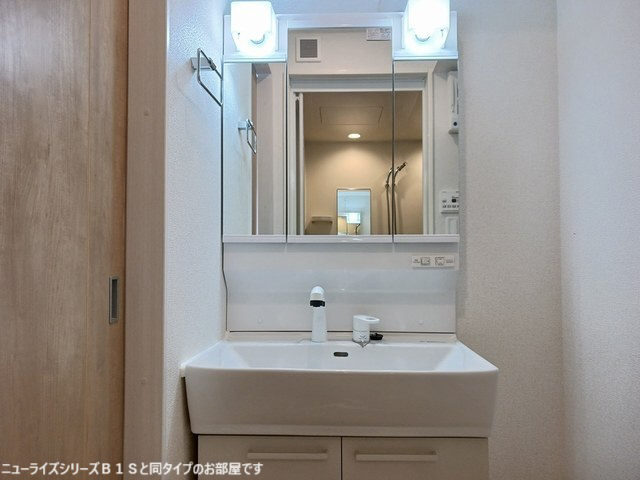 洗面所 写真5