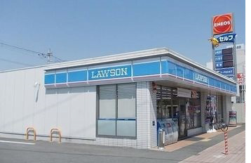 コンビニまで800m (徒歩10分) 写真25