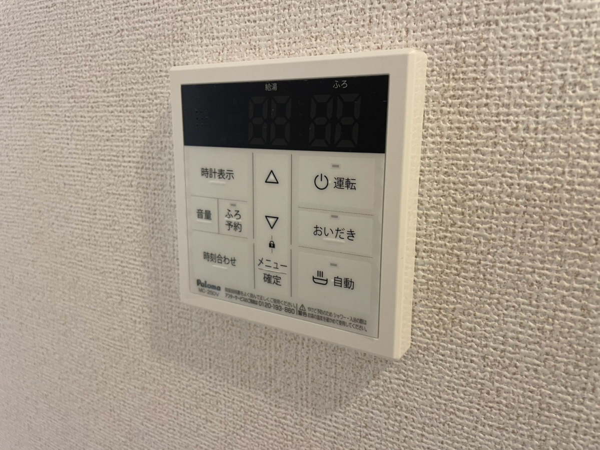 設備 写真30