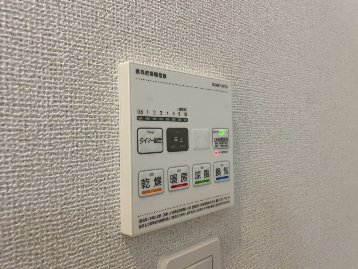 セキュリティ 写真32