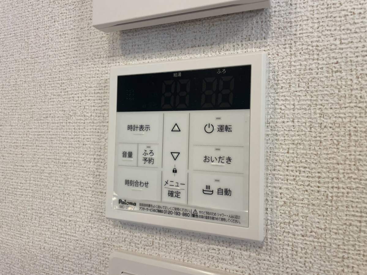 設備 写真30