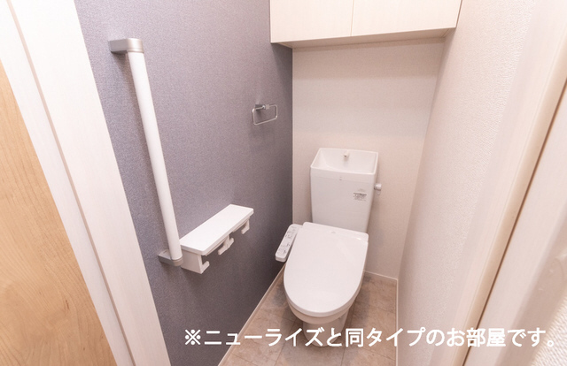 トイレ 写真5