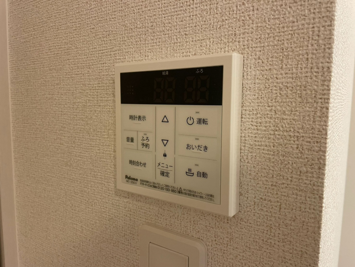 設備 写真30